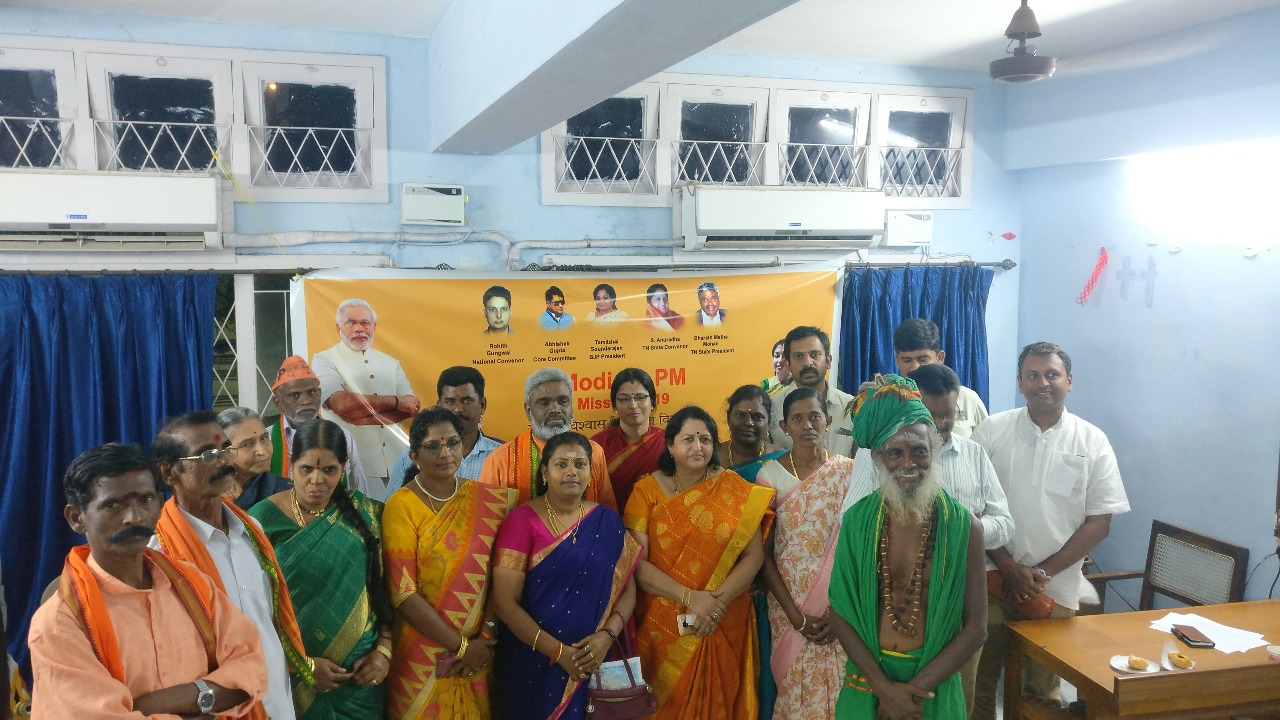 Events-Modiforpm-Chennai-11012018205117