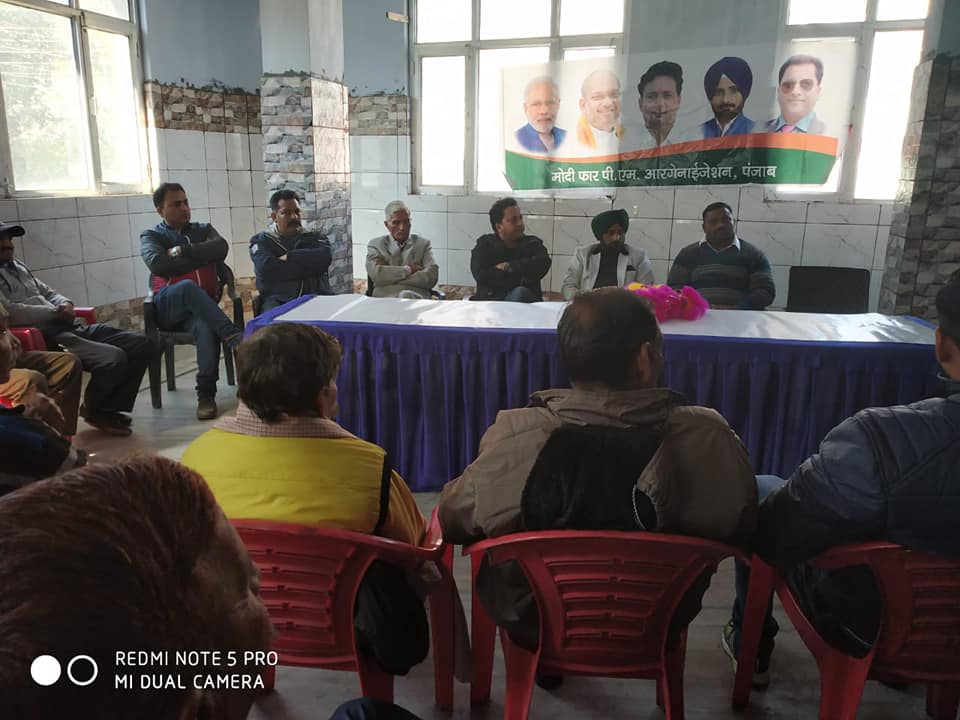 Events-Modiforpm-Jammu-14012019034240