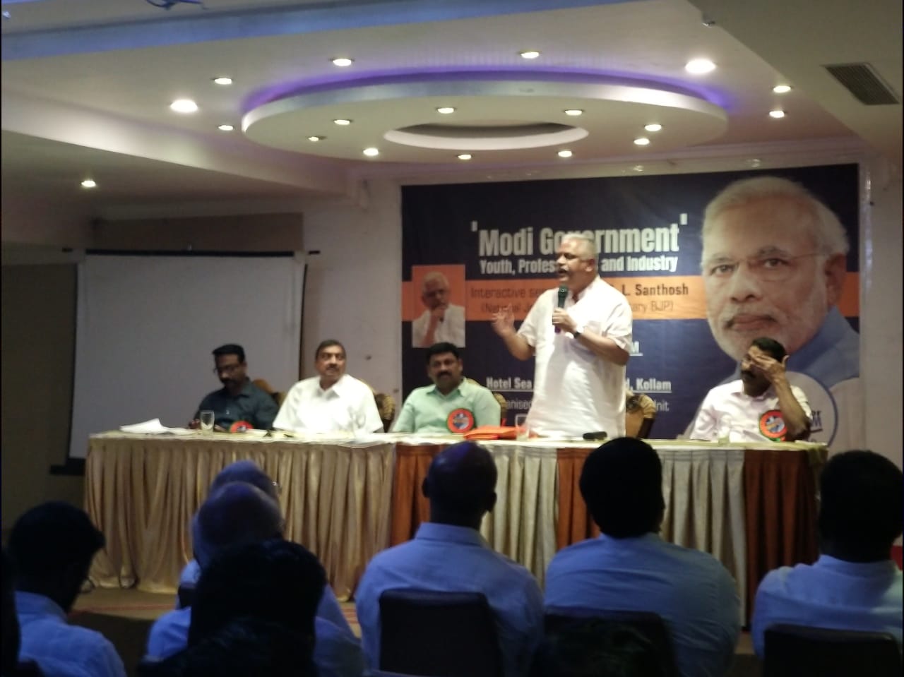 Events-Modiforpm-Kollam-25032019232500